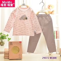 Childrens home clothes Autumn and clothing combed cotton lingerie suit Mens and womens Baolica cotton autumn clothes suit The children in the suit