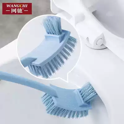 Toilet cleaning brush household long handle to the dead corner soft hair wash toilet brush dressing room no dead corner toilet brush set