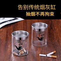Personality Ashtrays Stainless Steel Home Living Room Office Creative Trends Fashion Nordic Ins Wind Fit Fly Ash