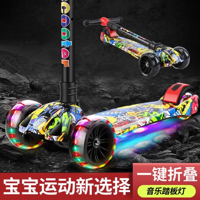 Children's scooter 2-6-8-10-14 year old child single foot four - wheel folding flash wheel male and female pedal