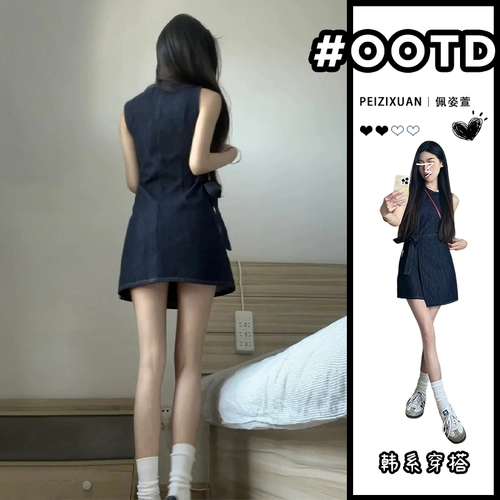 Приталенный корсет без рукавов, жилет, летнее джинсовое платье, мини-юбка, подходит для подростков, городской стиль, А-силуэт