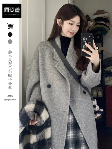 Пиджак классического кроя, демисезонное шерстяное пальто, куртка, подходит для подростков