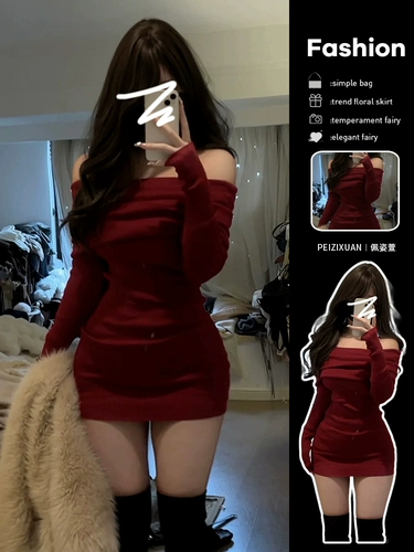 Летнее красное трикотажное демисезонное платье, открытые плечи, с акцентом на бедрах