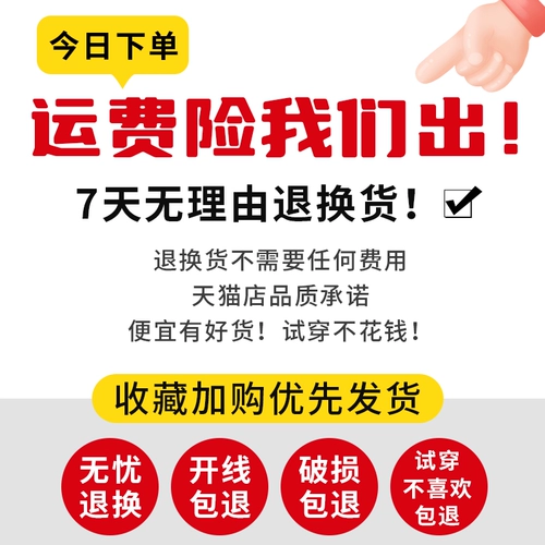 Красное трикотажное демисезонное пальто, открытые плечи, с акцентом на бедрах