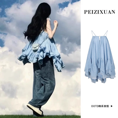 Синий топ с чашечками, летняя майка топ, сексуальная футболка без рукавов, французский стиль