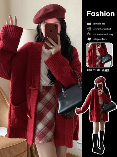 Красный шерстяной осенний демисезонный свитер, кардиган