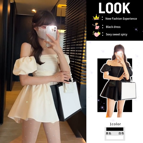 Белое весеннее платье, приталенный корсет, мини-юбка, открытые плечи, рукава фонарики