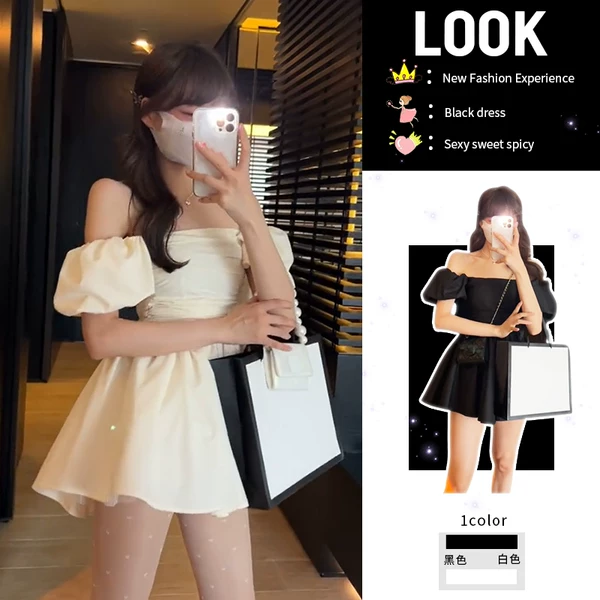 Товары от 佩姿萱旗舰店