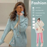 Демисезонный длинный синий трикотажный свитер