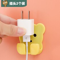 Power cord plug adhesive hook paste strong wall multi-function adhesive hook no trace nail free kitchen hook strong