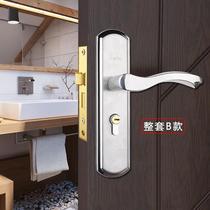Indoor bedroom door door lock adjustable without changing hole size 50 wooden door room door universal indoor door lock lock
