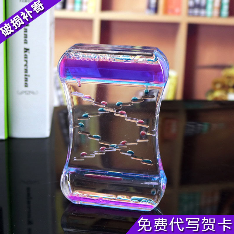 Creative two-color decompression daze liquid hourglass oil leakage water droplet children brushing timer ornament birthday gift