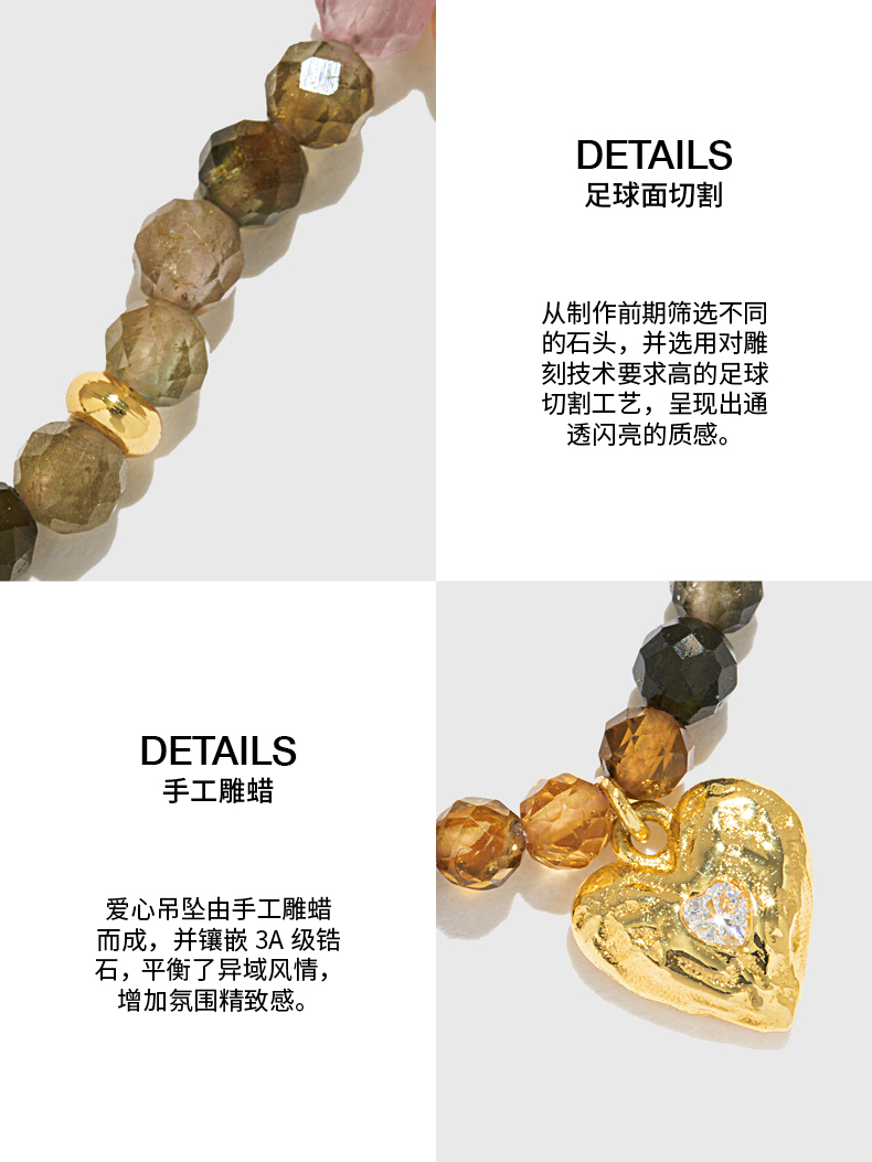商品详情图