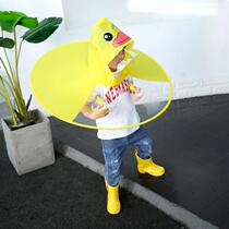 PEVA Flying Saucer Raincoat Small Yellow Duck Cape Leather Kachu Childrens Hat Umbrella Mesh Red Shaking Sound Male And Female Child Baby Kindergarten
