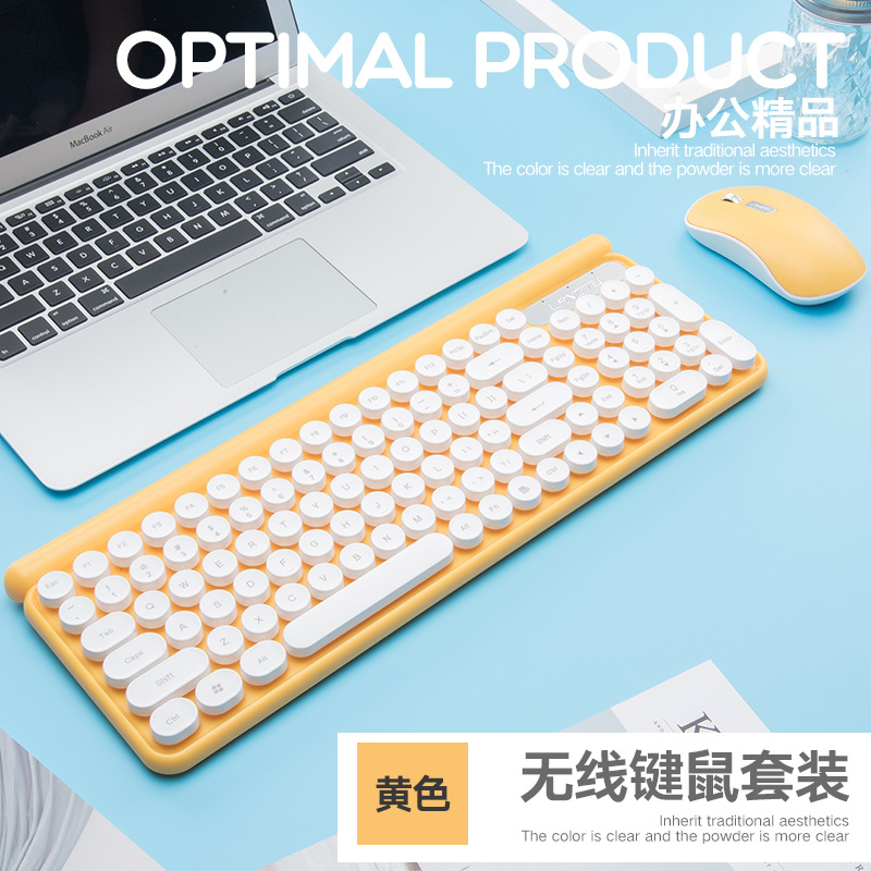Wolf Road Charging Wireless Mute Keyboard Mouse Group Office Home Special Electric Competition Keyboard Group Girls White