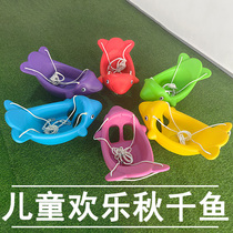 Childrens single swing seat naughty castle accessories indoor and outdoor swing plastic swing seat kindergarten swing fish