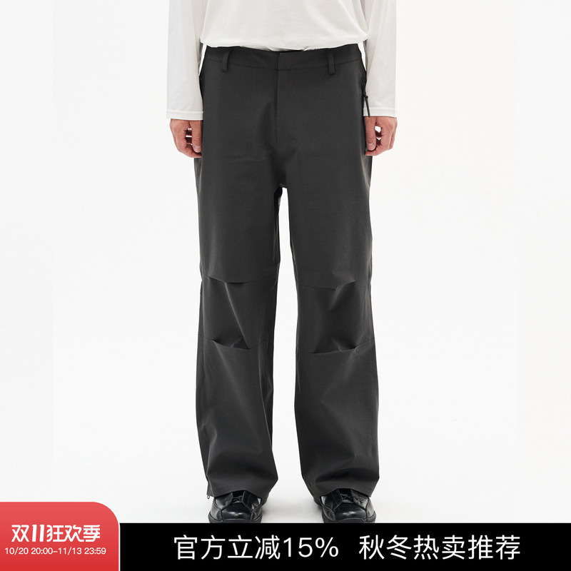 Hiking Patrol Men's Autumn New Sports Casual 3L Waterproof Long Pants Loose Trousers