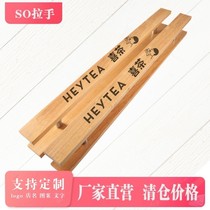 Customized log glass door shop door handle engraved LOGO personalized creative simple hotel handle