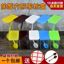 New jam sub-packing box Milk tea shop special filling box Sealed tank square box Square bean bucket Plastic commercial Chinese