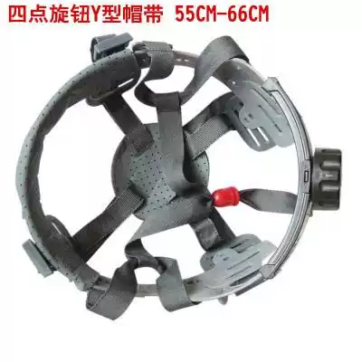 General new safety helmet accessories lining glass fiber eight-point hat lining inner tank sweat cotton construction site hat buckle hat strap rope