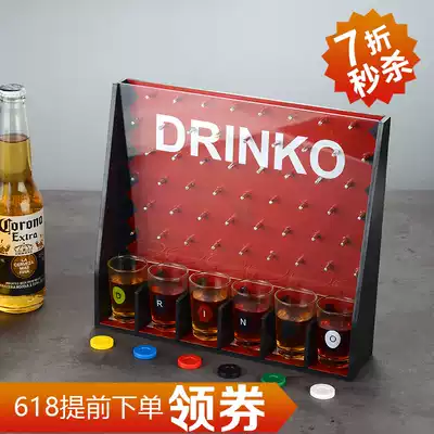 Wine table New party entertainment falling film bomb marbles KTV bar drinking fun falling ball props jumping ball game