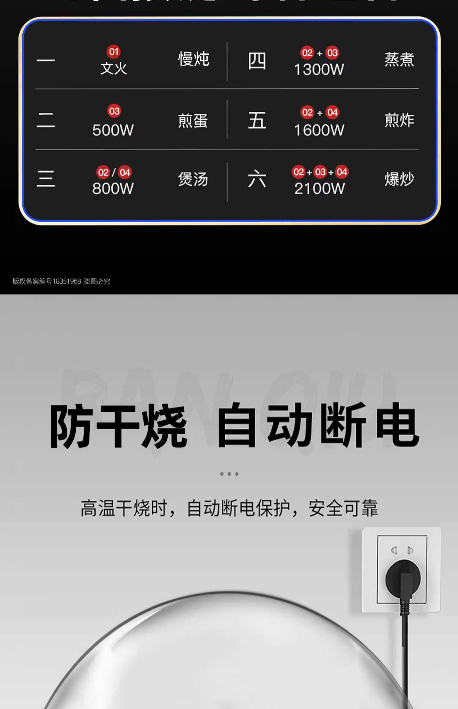 Плиты 扬子电炒锅多功能家用电热锅铸铁电炒锅蒸煮炖一体式插电电火锅 Yangtze Плиты 扬子电炒锅多功能家用电热锅铸铁电炒锅蒸煮炖一体式插电电火锅 Yangtze