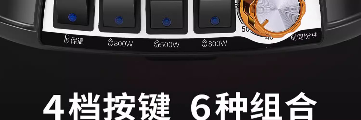 Плиты 扬子电炒锅多功能家用电热锅铸铁电炒锅蒸煮炖一体式插电电火锅 Yangtze Плиты 扬子电炒锅多功能家用电热锅铸铁电炒锅蒸煮炖一体式插电电火锅 Yangtze