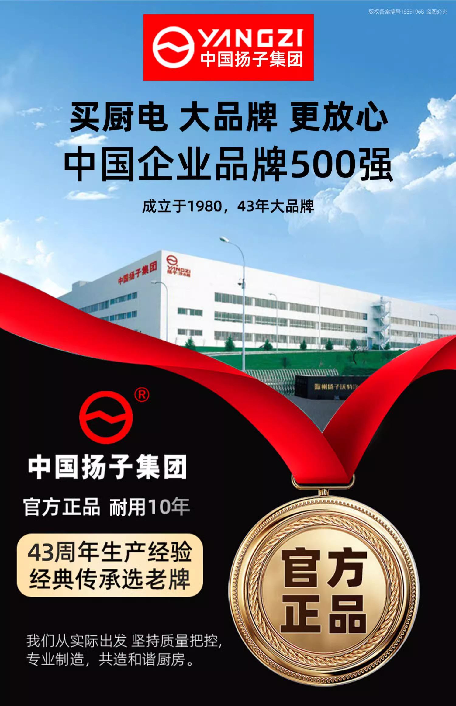 Плиты 扬子电炒锅多功能家用电热锅铸铁电炒锅蒸煮炖一体式插电电火锅 Yangtze Плиты 扬子电炒锅多功能家用电热锅铸铁电炒锅蒸煮炖一体式插电电火锅 Yangtze