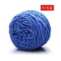 Светло -голубой 80 светло -голубой