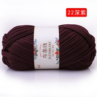 Темно -фиолетовый 22 темно -фиолетовый