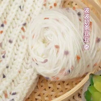 05 Bobo Milk Tea Bean Line