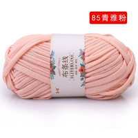 Зеленый вентилятор 85 Qing Ya Fan