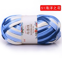 Океанская орхидея 51 морской цветок