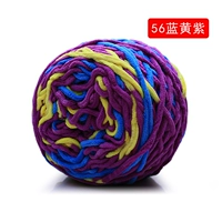 Toeid Blue 56 Blue Yellow Purple