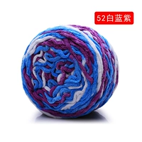 Белый 52 белый фиолетовый синий