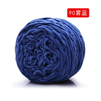 Туман Blue 90 Mist Blue