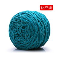 Бин зеленый 84 бобовый зеленый