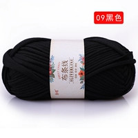 Черный 09 черный