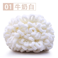 01 молоко белое