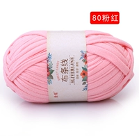 Розовый 80 розовый