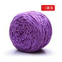 Вайолет 13 фиолетовый