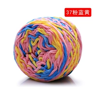 Цвет шампанского 37 розовый синий желтый