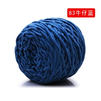 Джинсовая синяя 83 джинсовая синяя