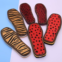 Съемка 1 Ярд Цвет случайный