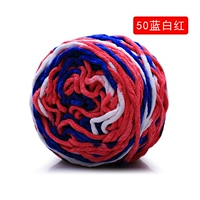 Horchoe 50 синий и белый красный