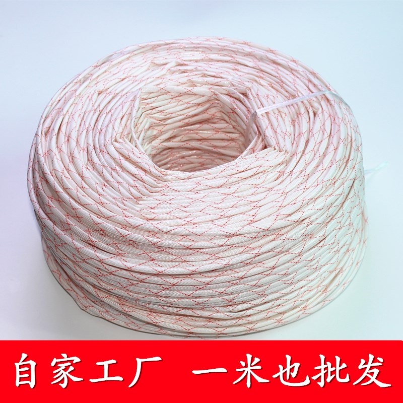 Yellow wax tube insulation electrical wire casing thickened hose casing pipe flame retardant tube glass fiber high temperature yellow wax tube