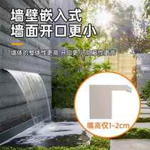 Zhejiang stainless steel waterfall outlet courtyard water curtain wall flow channel flow outlet landscaping flow board water feature wall flow