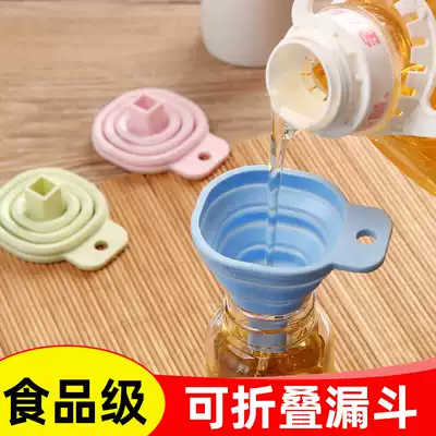 Kitchen silicone plus oil plastic funnel Small household large diameter filter Internet coffee noodle machine Car mini folding