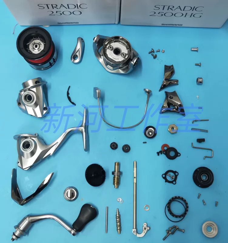 Shimano Spinning Wheel Accessories Parts Vanford Stadik Naxiutga F6 Sahara Sedona Shimano Spinning Wheel Accessories Parts Vanford Stadik Naxiutga F6 Sahara Sedona