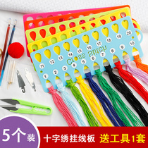 Cross stitch thread board plastic large winding board thread splitter threading board with digital embroidery thread storage thread management board